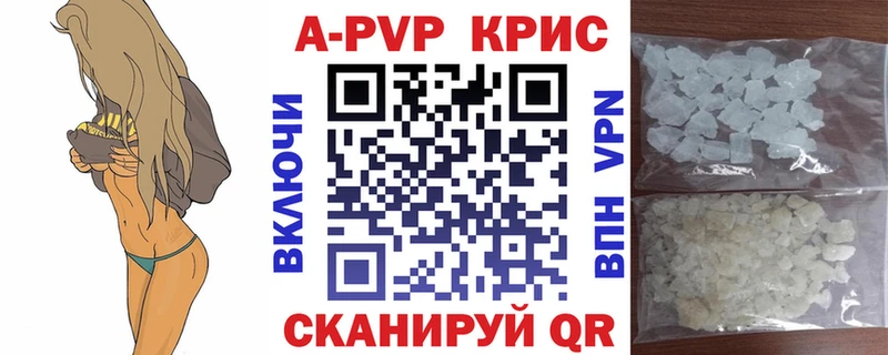 Продажа наркотиков Николаевск-на-Амуре Псилоцибиновые грибы  ГАШИШ 
