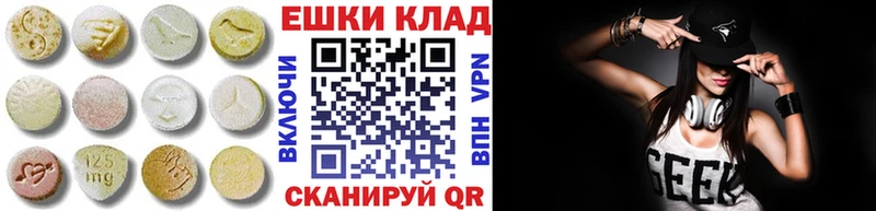 ЭКСТАЗИ Cube  Николаевск-на-Амуре 