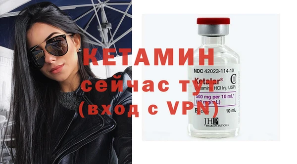 индика Магадан