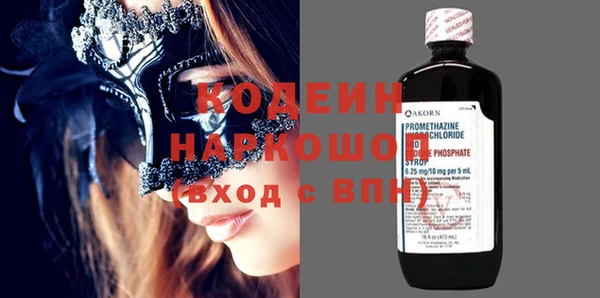 индика Магадан