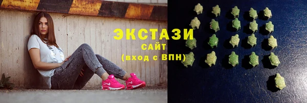 прущая мука Медногорск