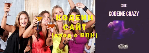 прущая мука Медногорск
