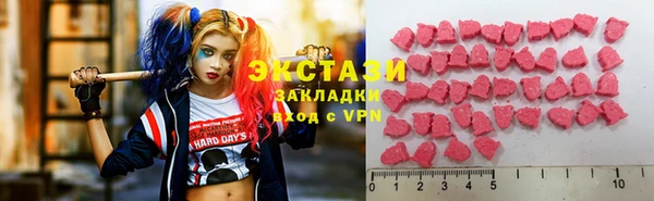 прущая мука Медногорск
