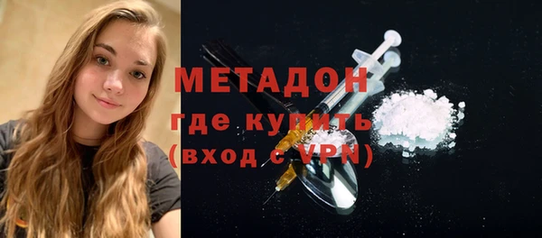 прущая мука Медногорск