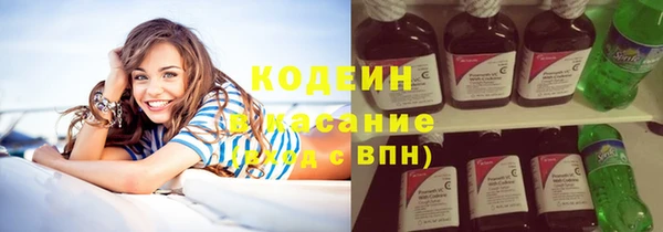 прущая мука Медногорск