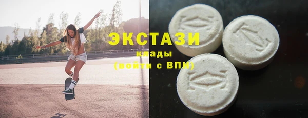гашишное масло Медвежьегорск