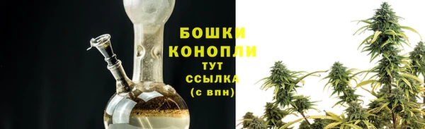 гашишное масло Медвежьегорск