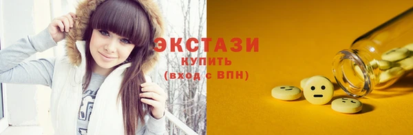 гашишное масло Медвежьегорск