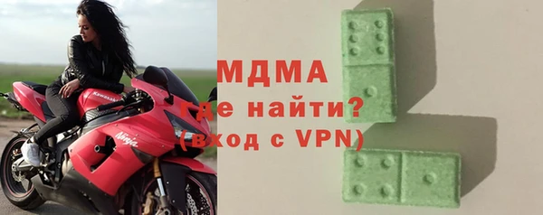 индика Магадан