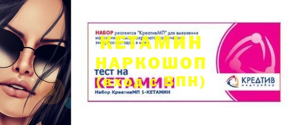 шишки Майский