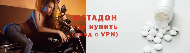 мдпв Мегион
