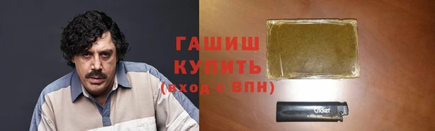 мдпв Мегион