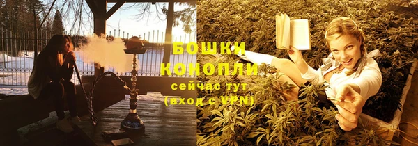 прущая мука Медногорск