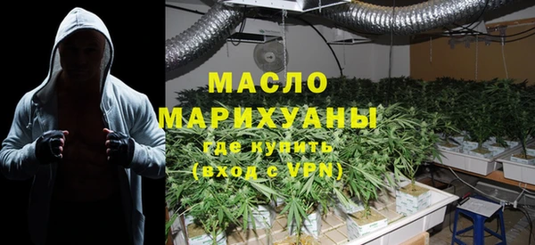 гашишное масло Медвежьегорск
