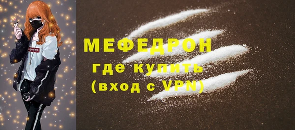 индика Магадан