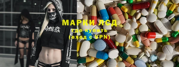 гашишное масло Медвежьегорск