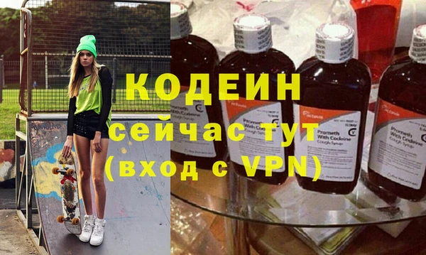 мдпв Мегион
