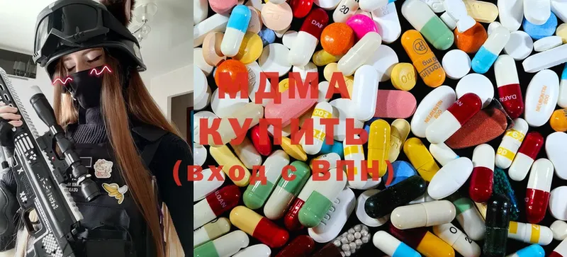 блэк спрут ссылки  дарнет шоп  Николаевск-на-Амуре  MDMA кристаллы 